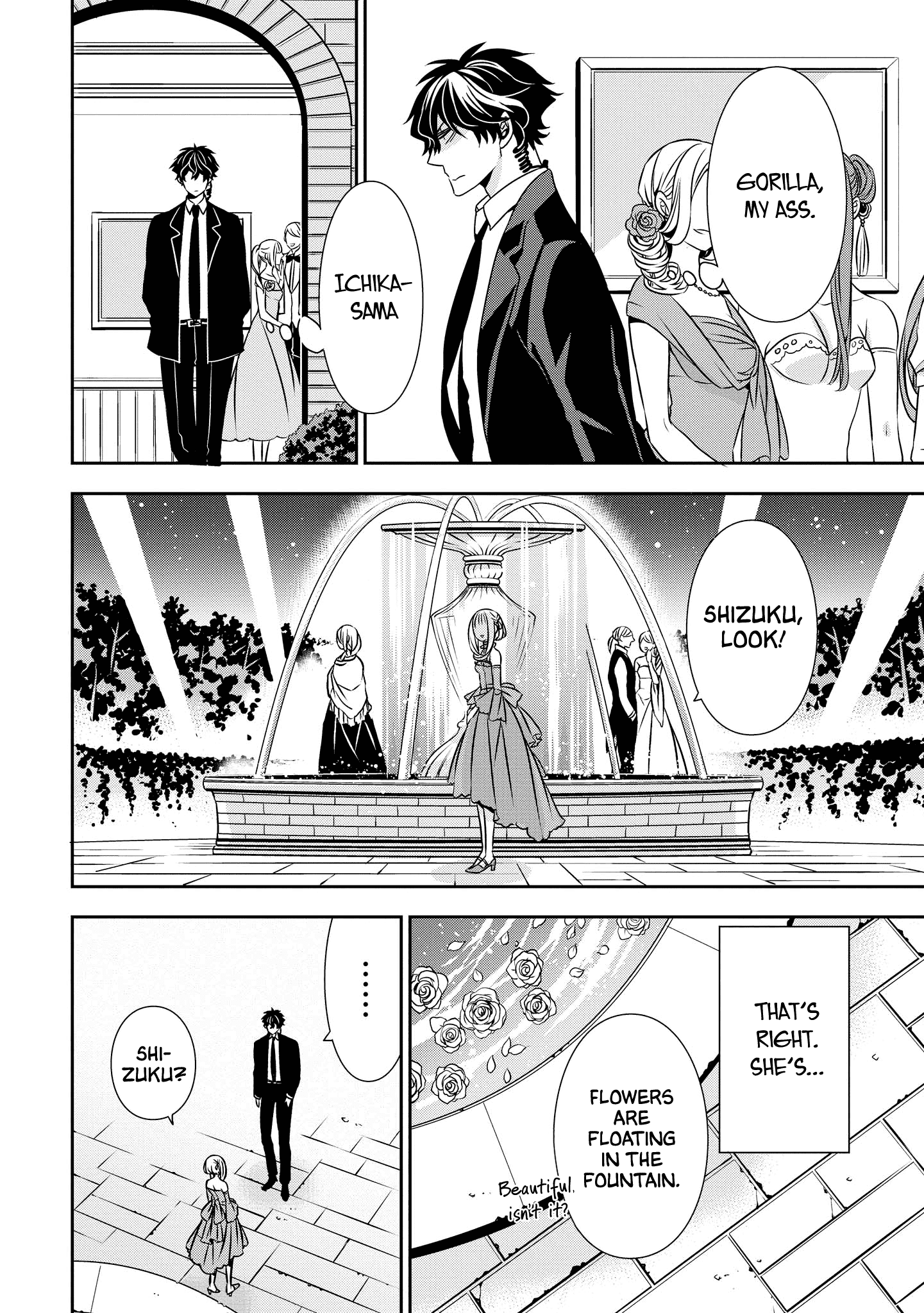 Ojou-sama ga Mamorasete Kurenai Chapter 4 12